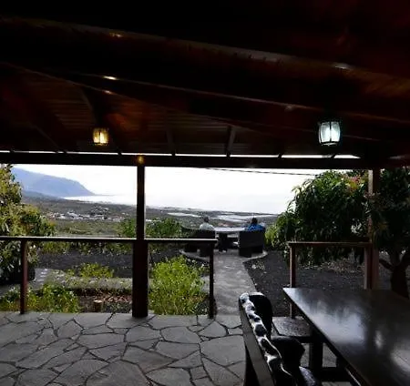 Casa La Gorona * Frontera